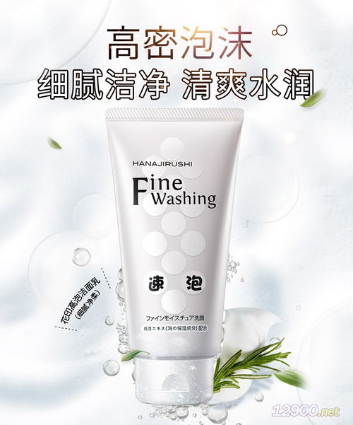 广东化妆品批发商进货渠道全解