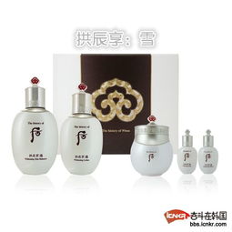 化妆品、护肤品与多肉植物 批发与单品购买指南