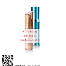 2019保湿护肤品价格 报价 保湿护肤品批发 第19页 美容美发网
