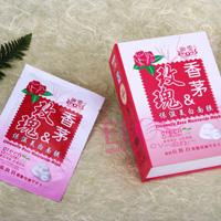 广州依露美 专业面膜OEM/ODM厂家，打造化妆品招商新标杆
