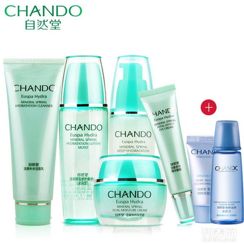 广州11化妆品批发 火烧地摊与自然堂批发的市场洞察