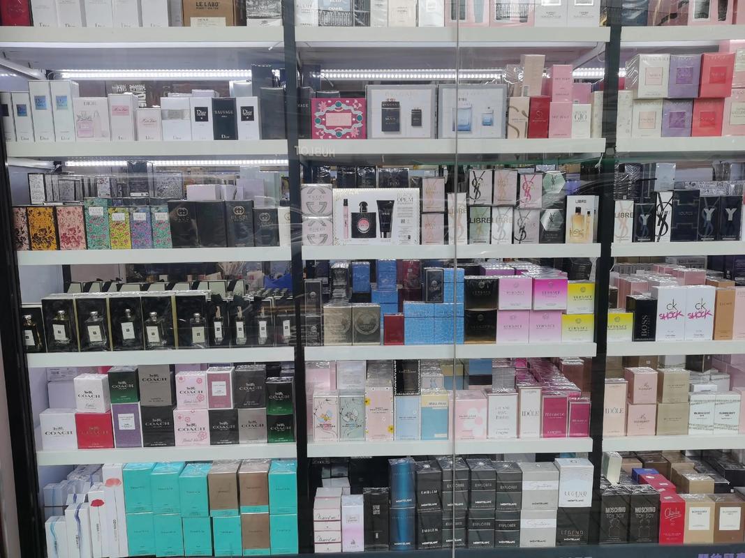 香港上水美妆批发市场 国际大牌代购与折扣批发指南