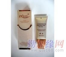 化妆品医生的秘密品牌批发商代理加盟供应商 上海市洁雅化妆品分公司