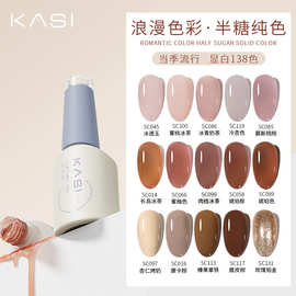 化妆品批发 机遇、挑战与成功之道