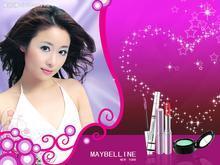 天门、宿迁、滨州化妆品批发市场概览与彩妆化学品供应指南