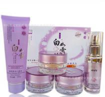 尚品化妆品 价格、批发与厂家直供一站式解析